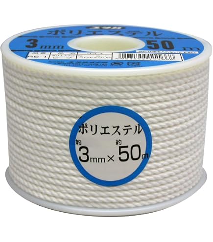 Amazon | のぞみ製鋼 新幹線印の組ロープ 8mm×200m巻 | ロープ | 産業
